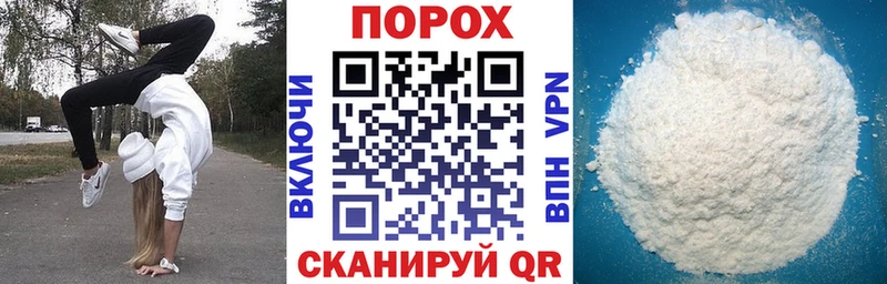 АМФЕТАМИН VHQ Зубцов