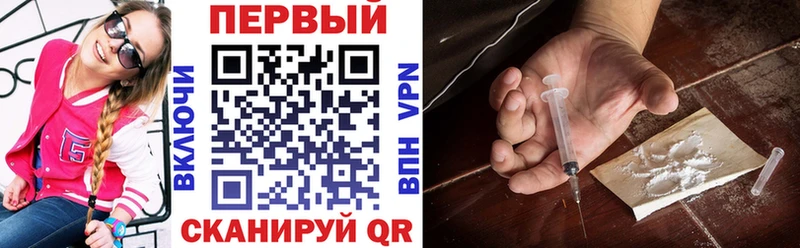 Амфетамин Premium  ссылка на мегу маркетплейс  Зубцов 
