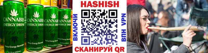 Печенье с ТГК марихуана  даркнет сайт  Зубцов 