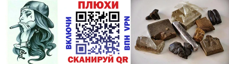 ГАШ гарик  Зубцов 