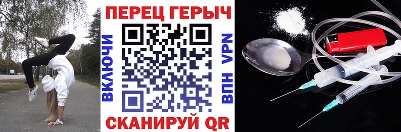 цена Зубцов ГЕРОИН Афган