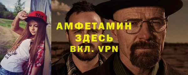кокс Абдулино