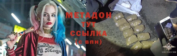 прущий лед Саяногорск