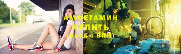 мдпв Сафоново
