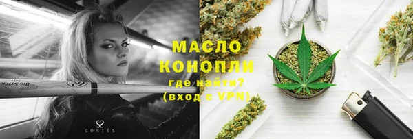 прущая мука Сатка