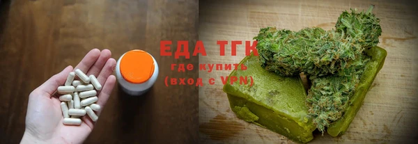 мдпв Сафоново