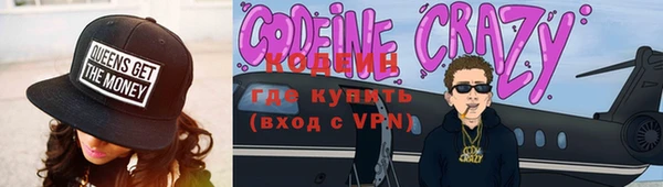 прущий лед Саяногорск