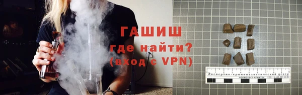мдпв Сафоново