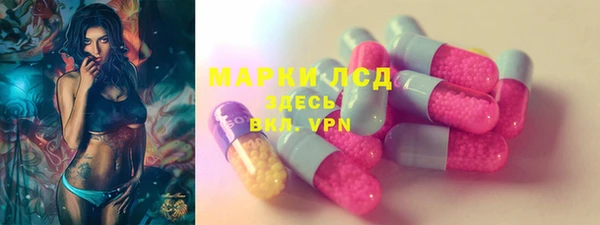 прущая мука Сатка