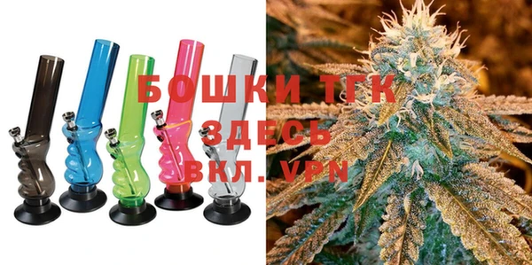прущая мука Сатка
