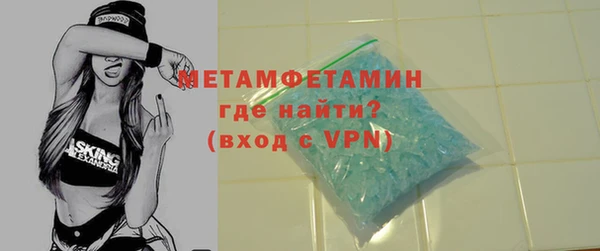 кокс Абдулино