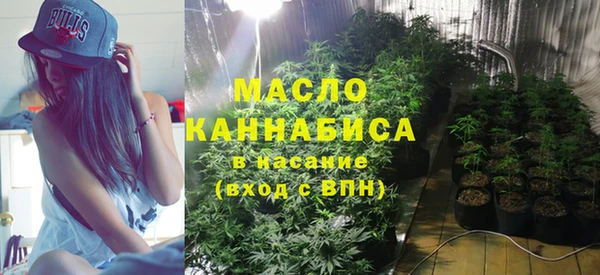 прущий лед Саяногорск