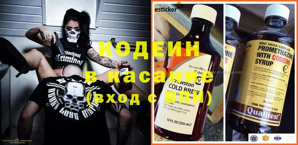 прущая мука Абинск
