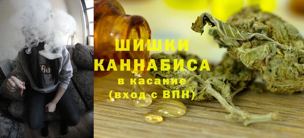 прущая мука Сатка