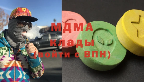 прущая мука Сатка