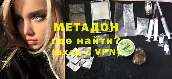 мдпв Сафоново