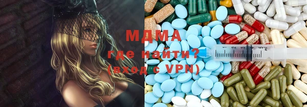 прущий лед Саяногорск