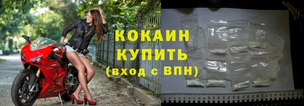 кокс Абдулино