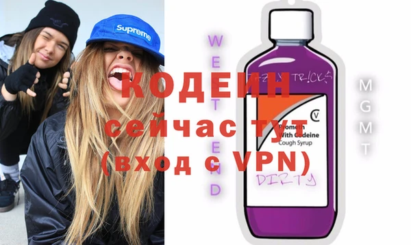 прущая мука Сатка