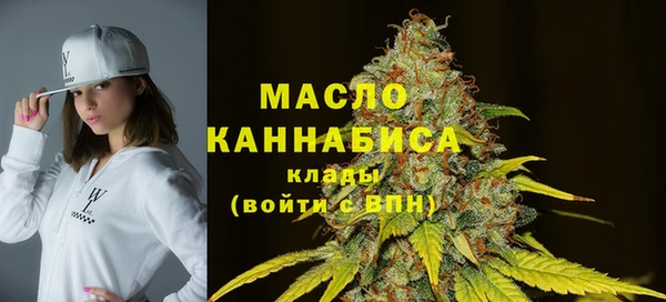 прущий лед Саяногорск